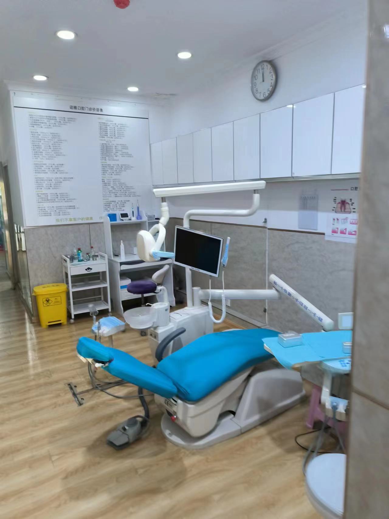 寶雞微笑口腔醫(yī)院24小時(shí)預(yù)約：就診體驗(yàn)拉滿(mǎn)，交通停車(chē)全攻略