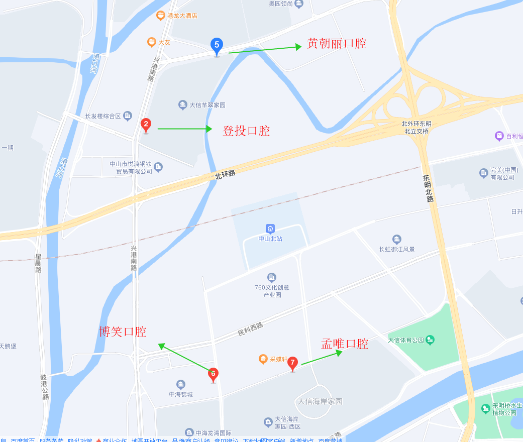 內(nèi)江醫(yī)大口腔醫(yī)院24小時(shí)人工客服：醫(yī)生團(tuán)隊(duì)“活字典”，技術(shù)實(shí)力早知道