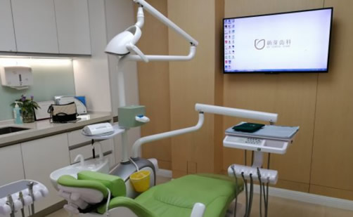 晉中百年中諾口腔網(wǎng)上預約掛號平臺：取消/改期攻略