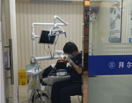 唐山壹顆芽口腔種牙靠譜嗎？德國(guó)進(jìn)口設(shè)備保護(hù)精細(xì)診療