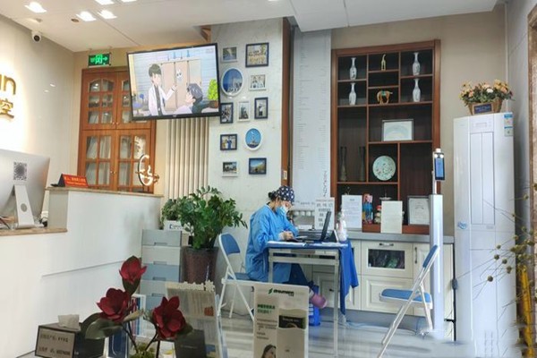 四、上海西郊眾植口腔門診部收費價格影響因素