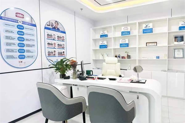 呼和浩特天牙口腔醫(yī)院簡介，它有何獨特之處？