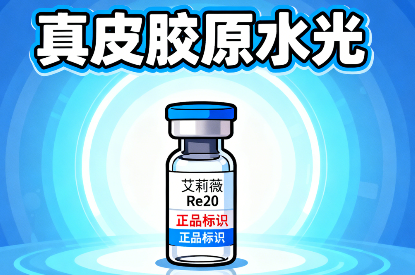 韓國(guó)JD皮膚科價(jià)目表大公開！BeautsGO用戶專享9折，水光針+超聲刀套餐僅需35萬(wàn)韓元