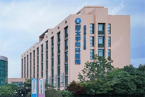 蘇州太學(xué)眼科外觀大樓 蘇州太學(xué)眼科外觀大樓