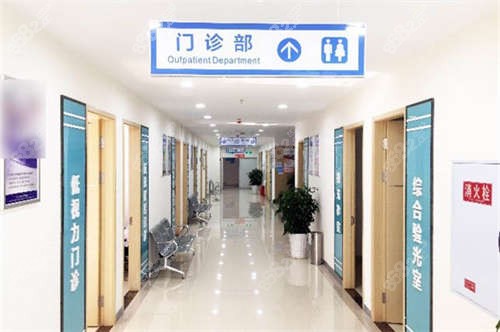 重慶華廈眼科醫(yī)院環(huán)境-門診部 重慶華廈眼科醫(yī)院環(huán)境-門診部