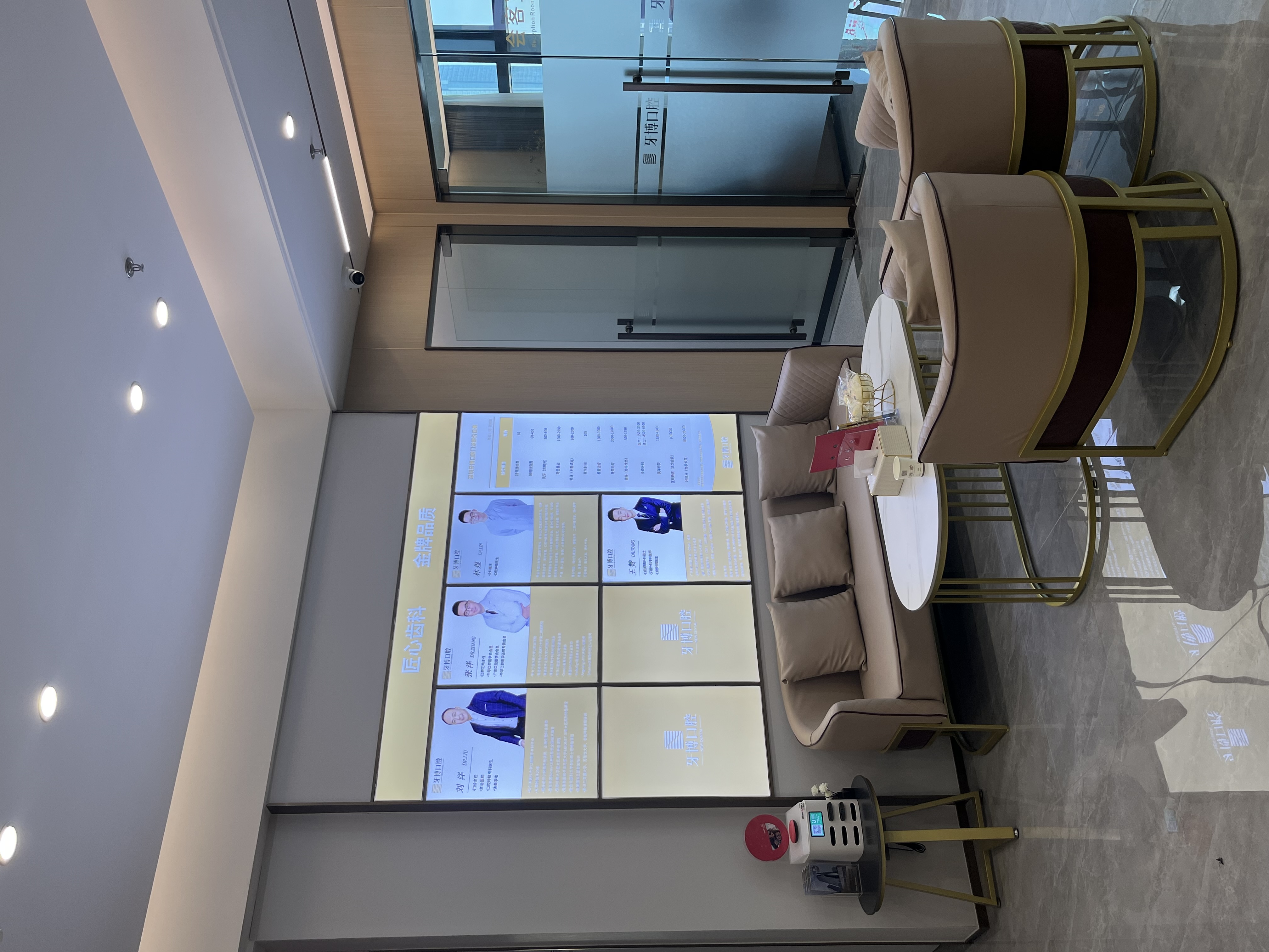 漢中小虎牙口腔醫(yī)院收費標(biāo)準(zhǔn)如何？結(jié)合地址電話了解