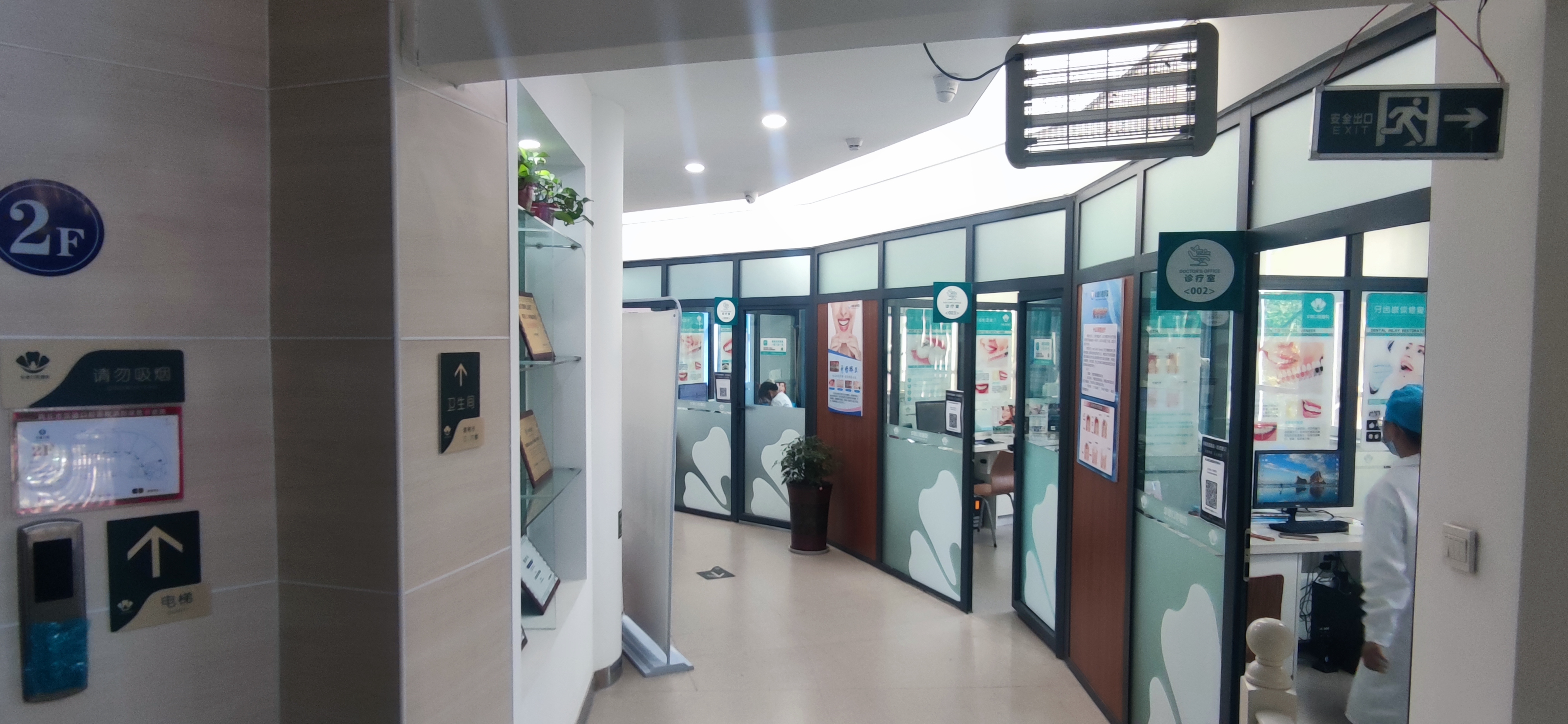 漢中小虎牙口腔技術(shù)優(yōu)勢(shì)：設(shè)備精良，個(gè)性化治療更貼心