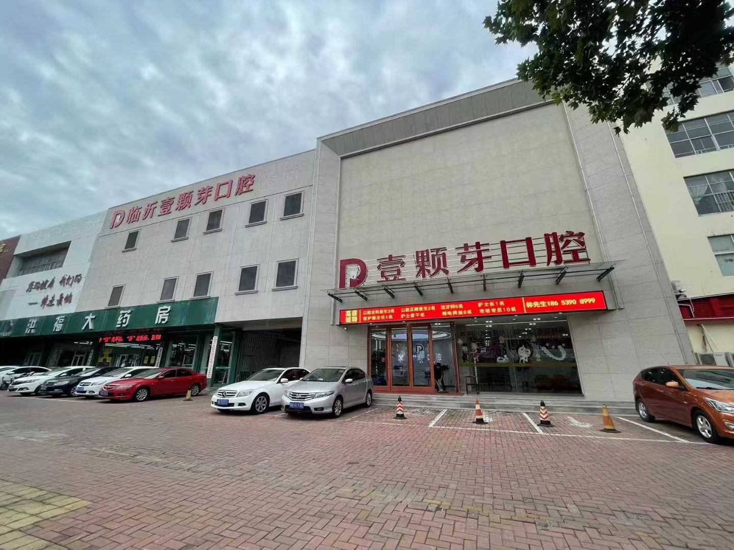 岳陽金幸口腔醫(yī)院收費價目表公開，2026收費標準：種牙1980、矯正6980，正規(guī)靠譜