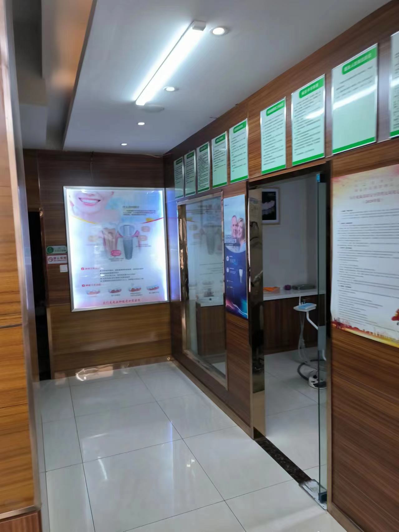 五、臺(tái)州路橋口腔醫(yī)院收費(fèi)標(biāo)準(zhǔn)公開：種牙5150+正畸13461+洗牙254起，透明無(wú)套路