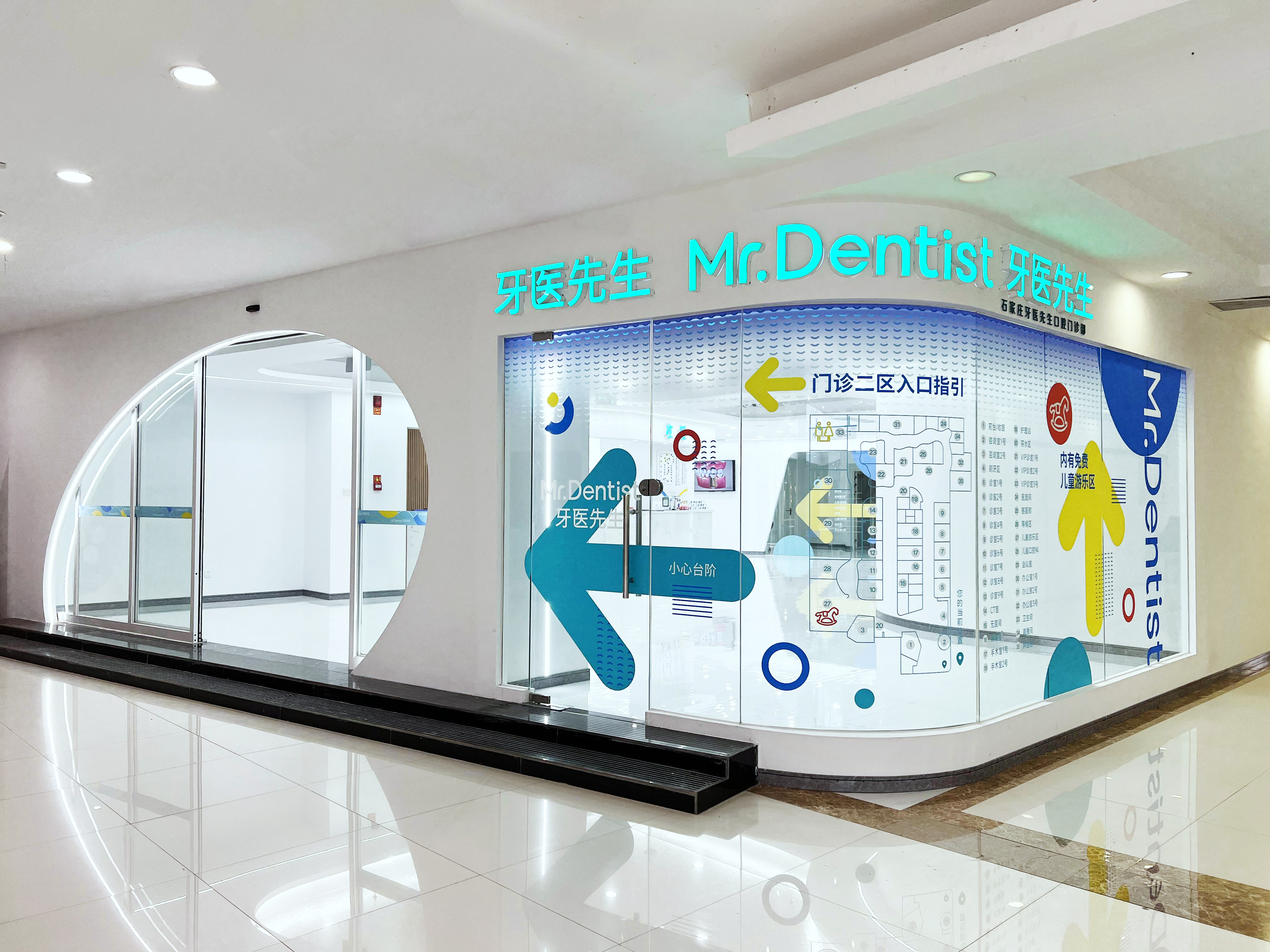 內(nèi)江醫(yī)大口腔醫(yī)院牙齒矯正價格貴嗎？性價比極高