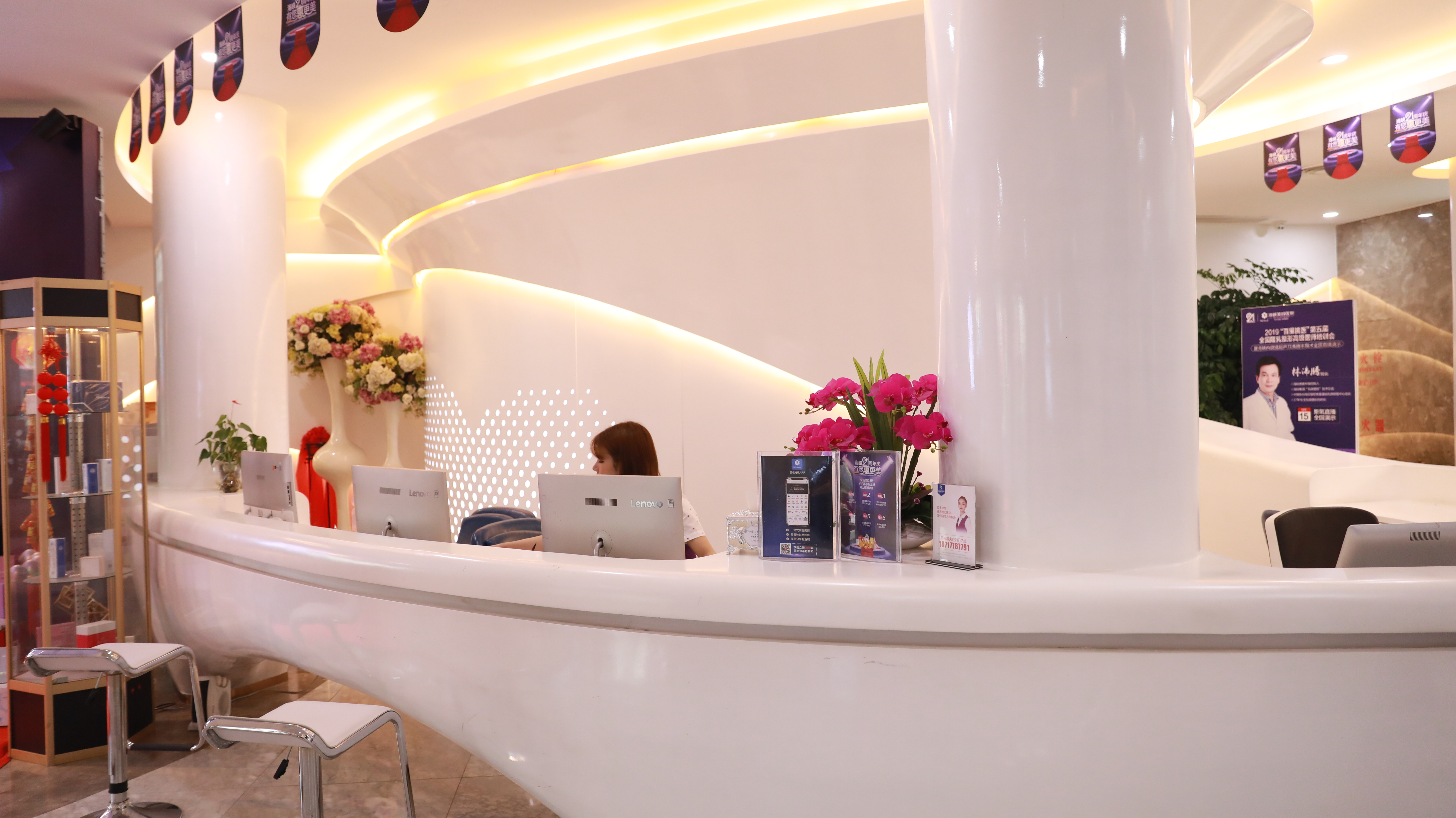 一、从行业官网认证角度看，福州海峡美容整形医院有医疗资质吗？wzx.8682.cc