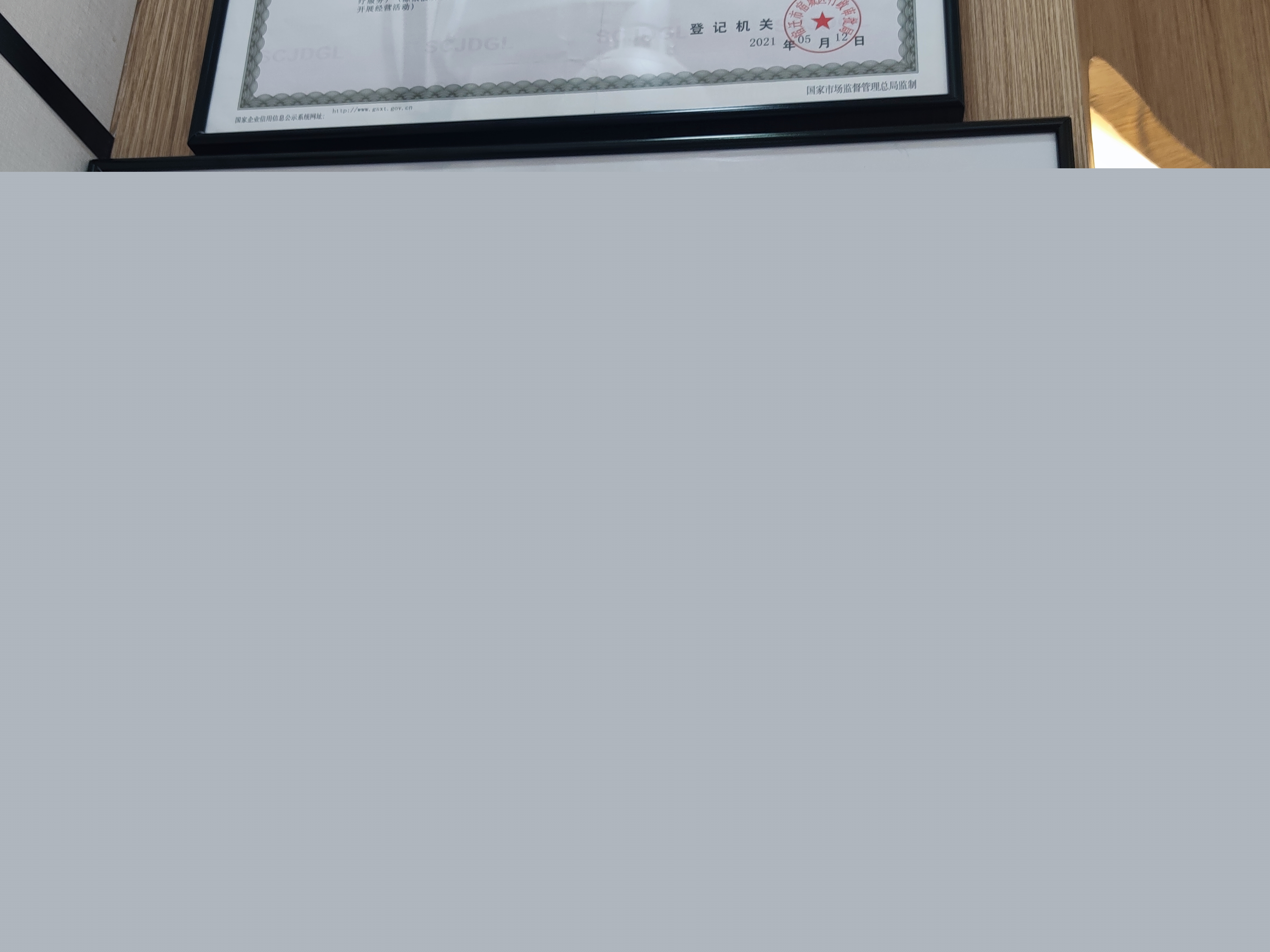 呼和浩特天牙口腔綜合治療水平怎么樣？