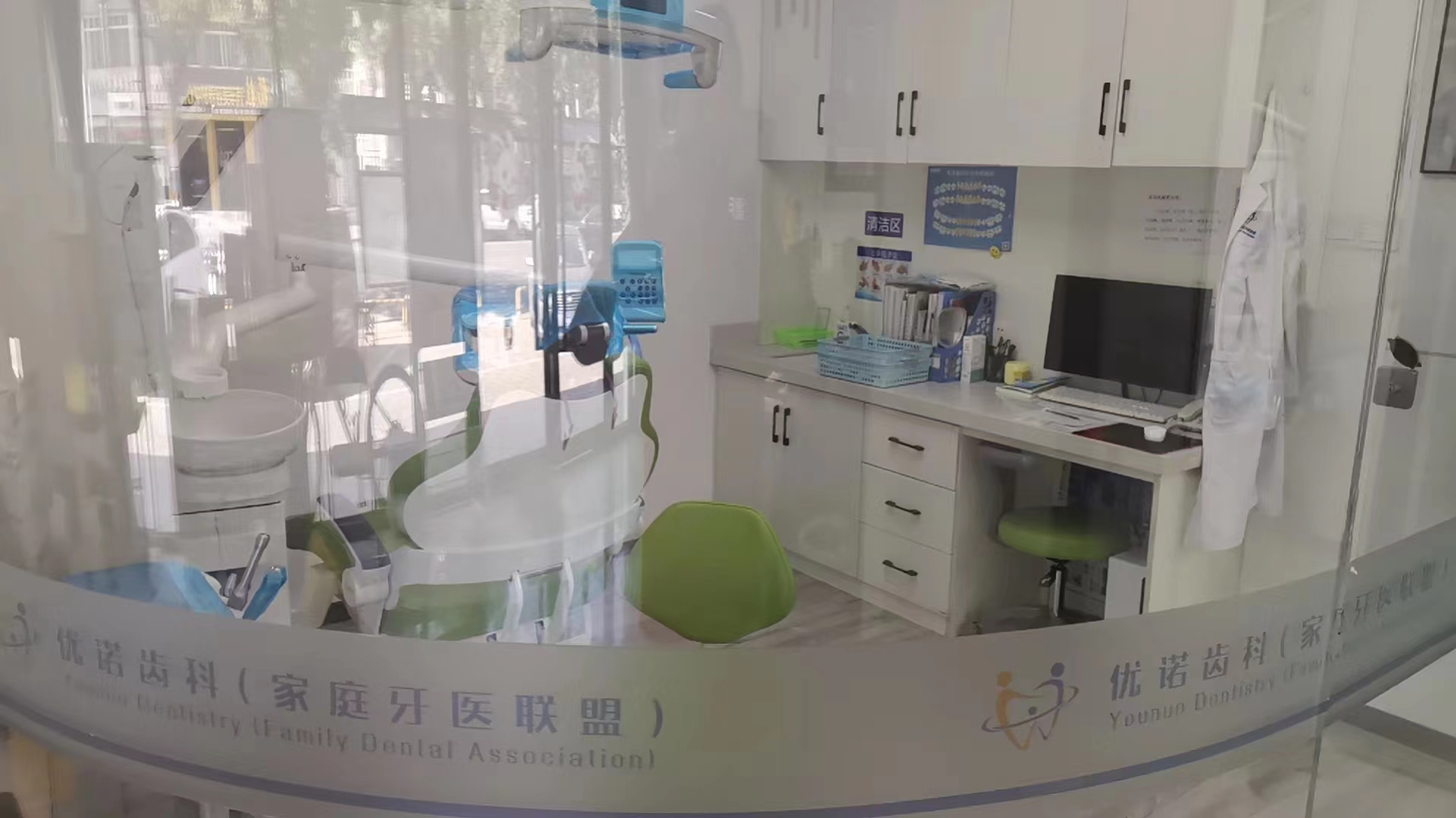 正規(guī)資質(zhì)下漢中小虎牙口腔門診部的多項目擅長