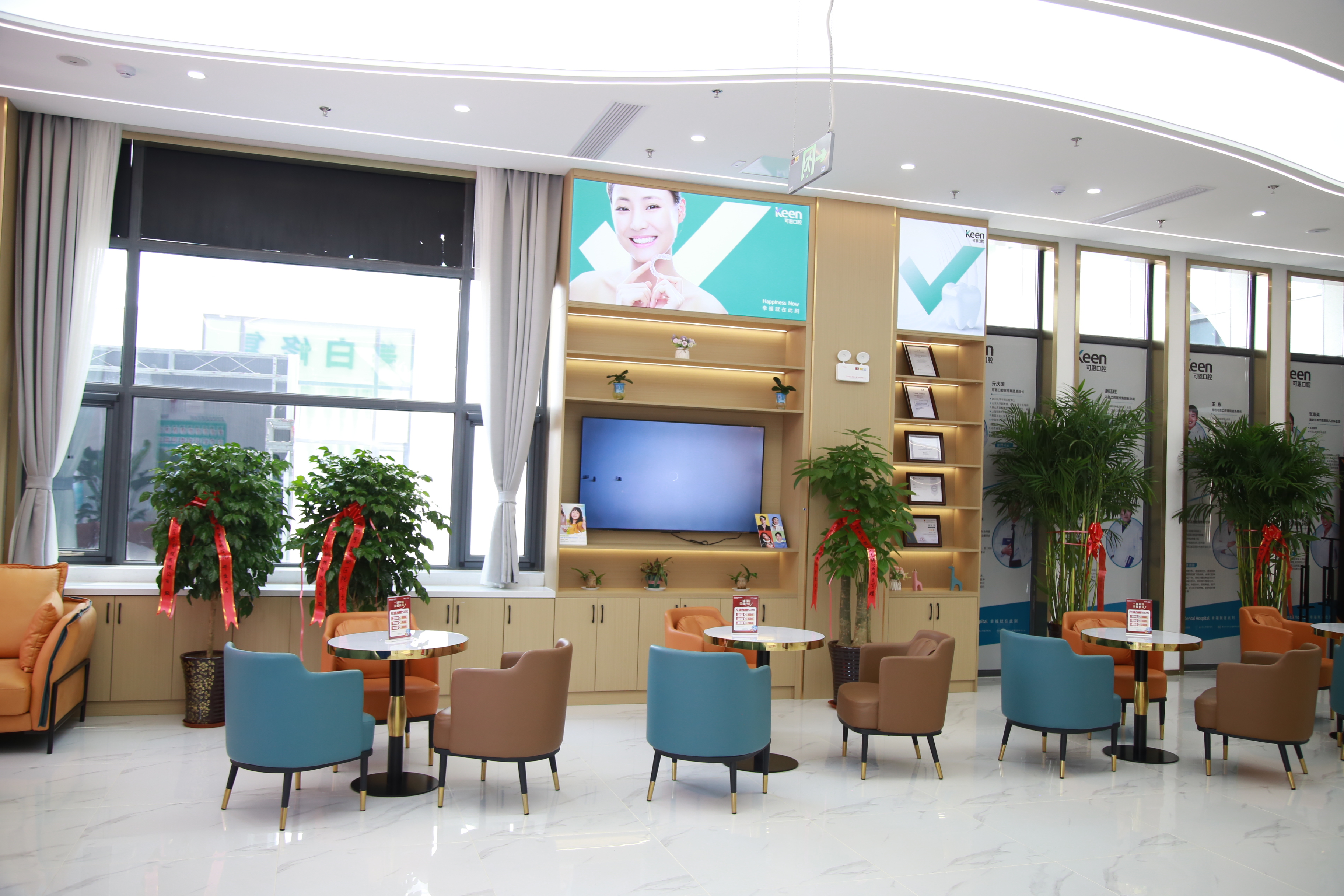 廣州中家醫(yī)家庭醫(yī)生口腔科怎么預約？3種方式超簡單