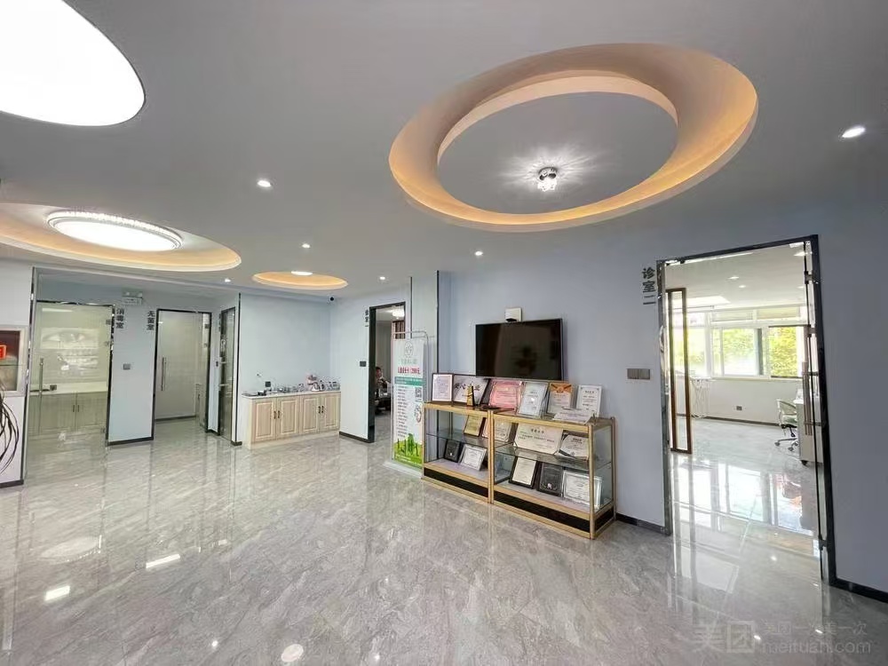 重慶牙博士口腔收費(fèi)標(biāo)準(zhǔn)：種植牙/矯正/補(bǔ)牙價(jià)格表2023