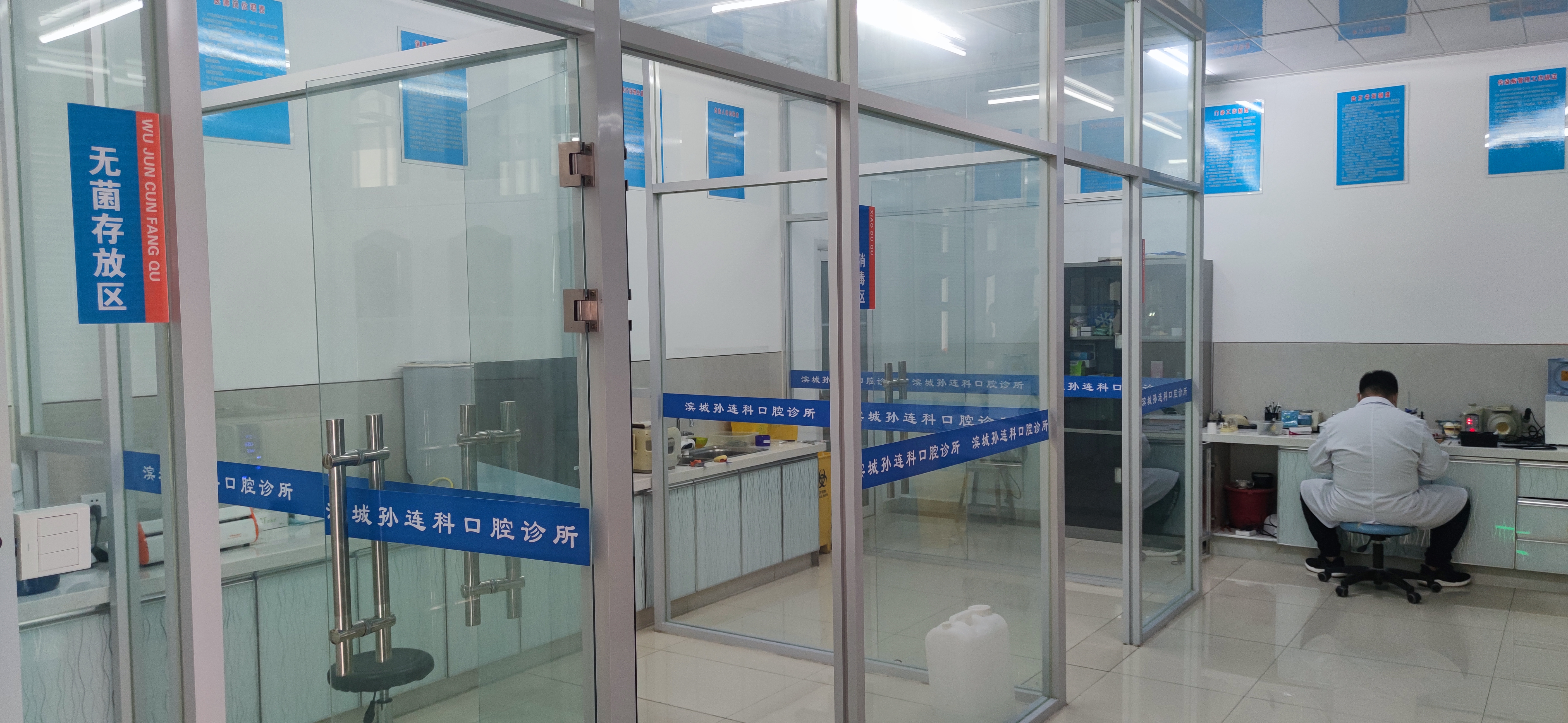 三、廣州廣大口腔電話是多少？400熱線+預約掛號攻略