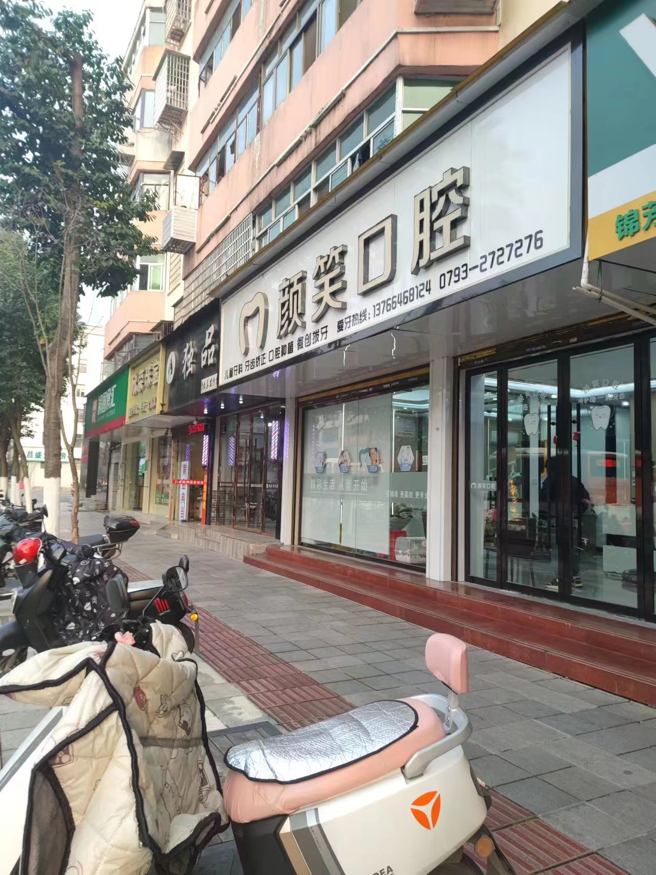 昆明團(tuán)圓口腔醫(yī)院正畸科醫(yī)生有啥獨(dú)特之處？