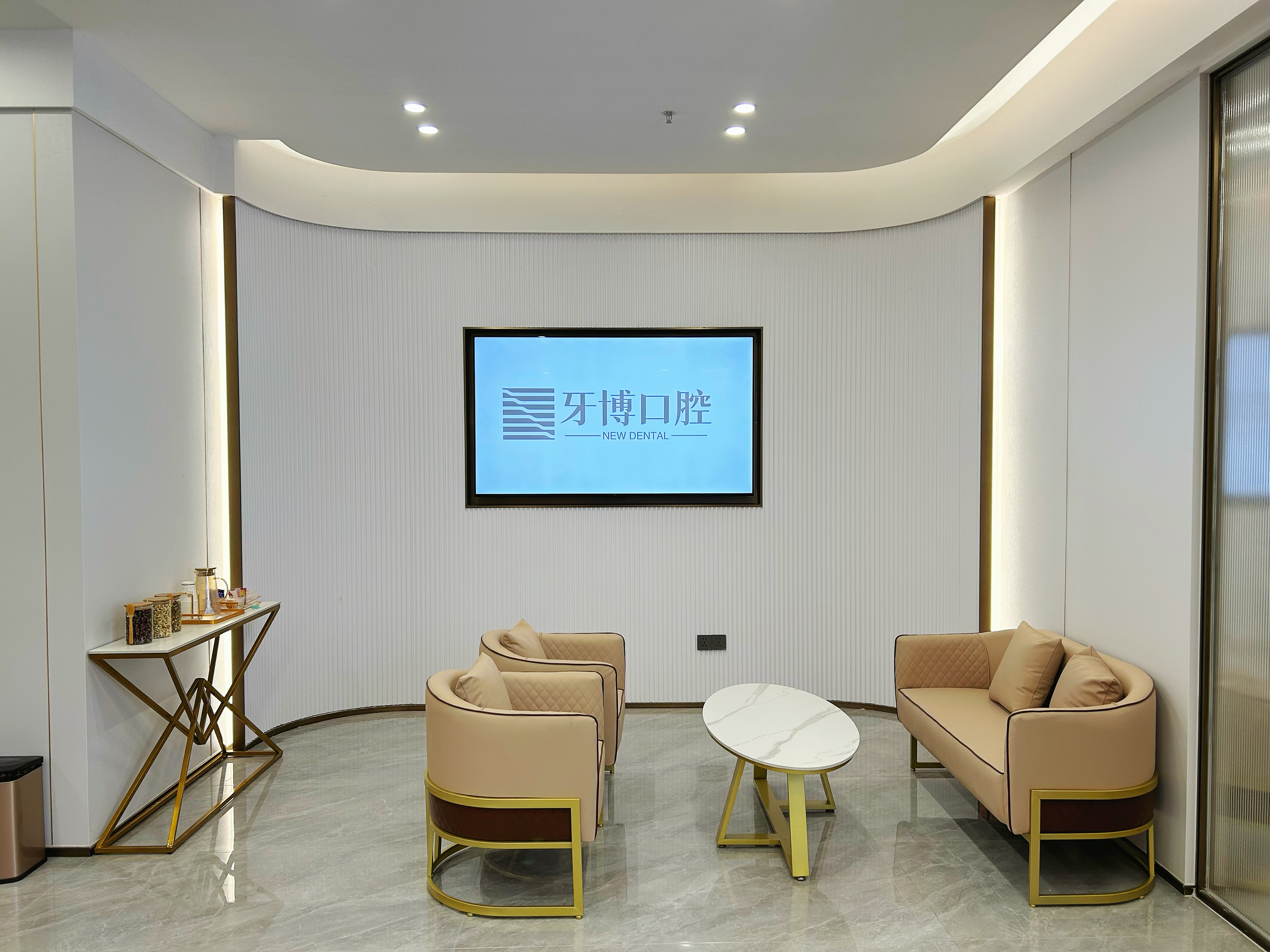 晉中百年中諾口腔網(wǎng)上預約掛號平臺：真實實例分享