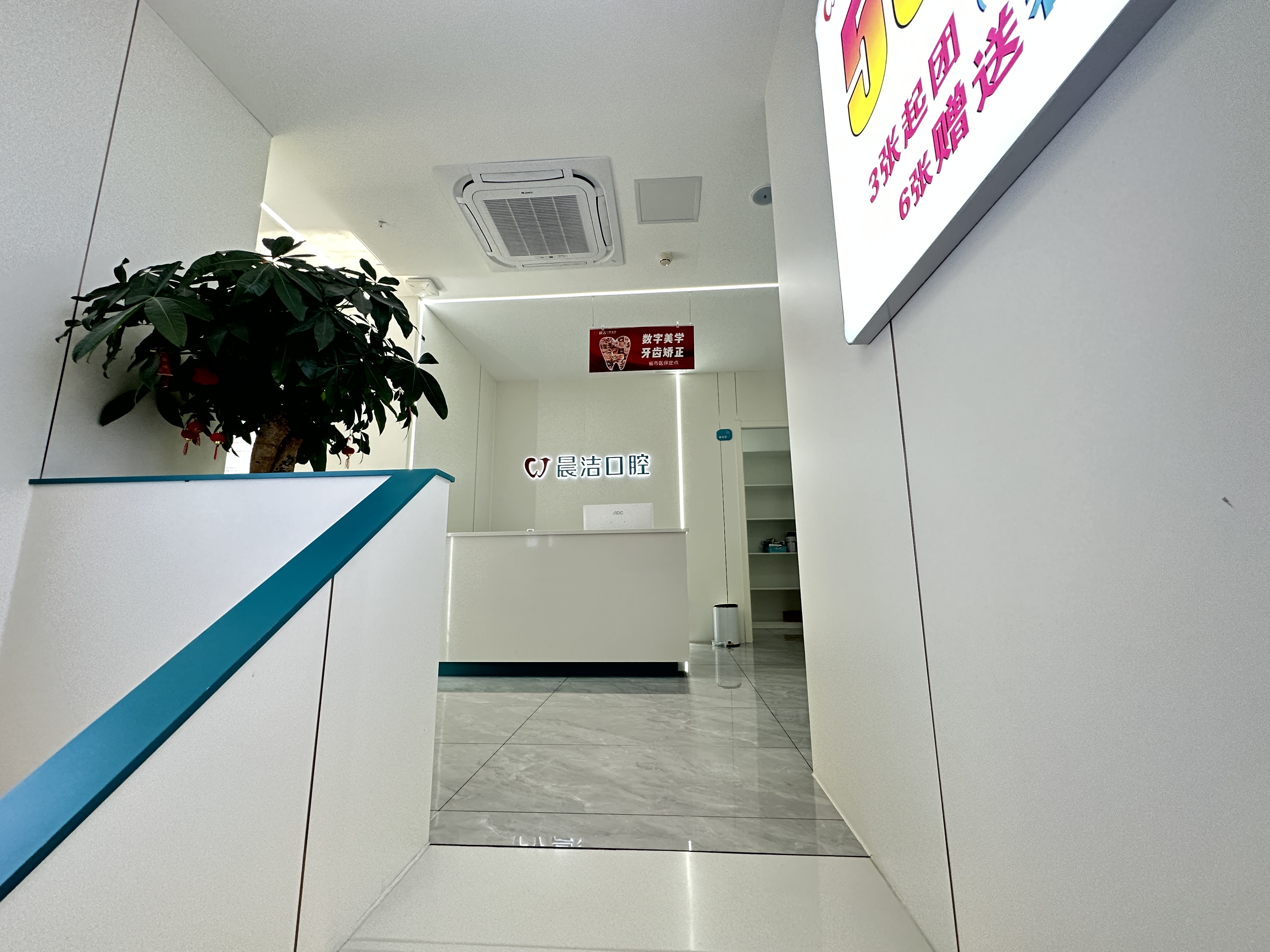 重慶牙博士好不好？患者真實(shí)評價(jià)+實(shí)例成效分享