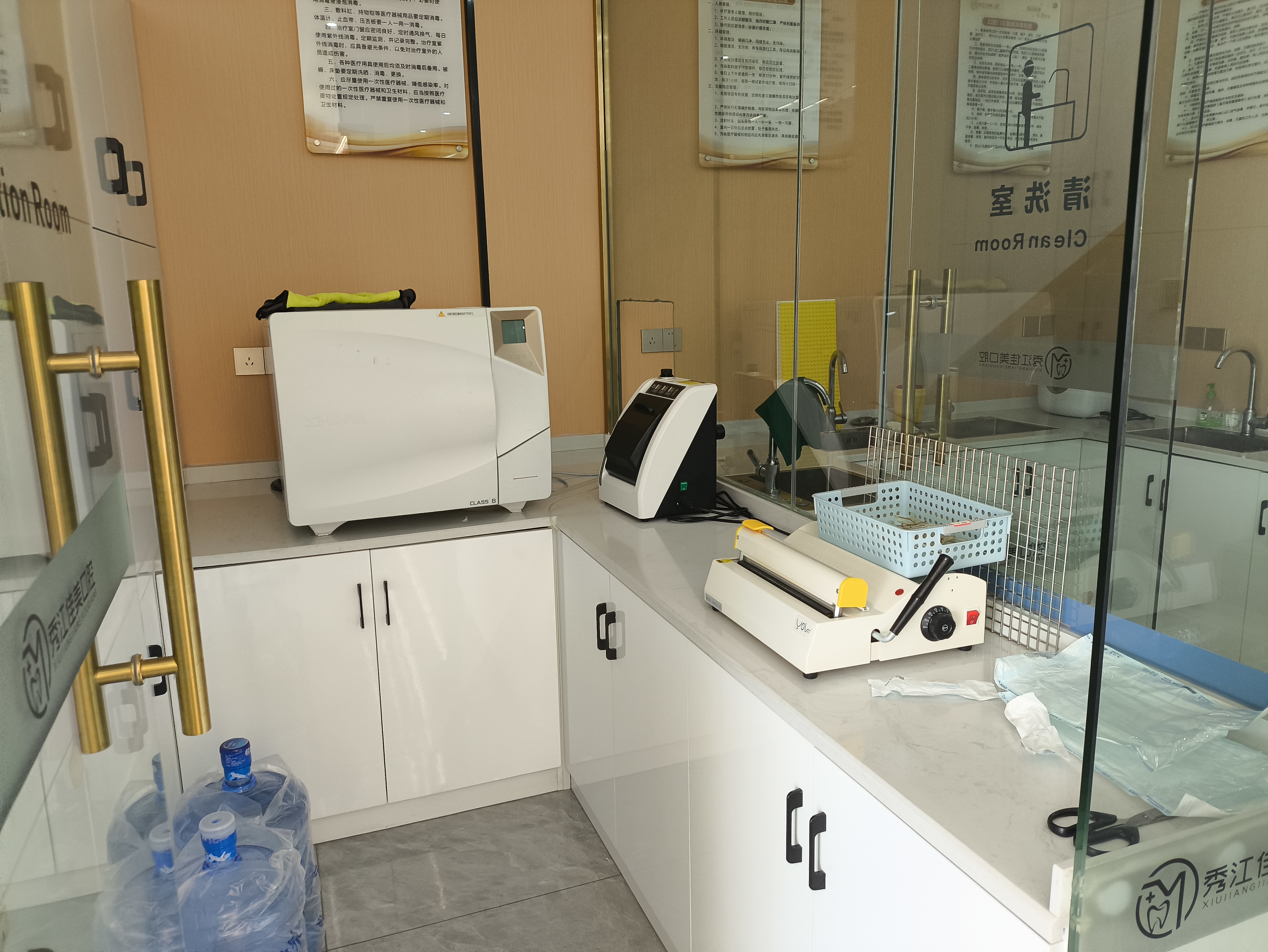 重慶眾植博仕口腔口碑實(shí)例怎么樣？