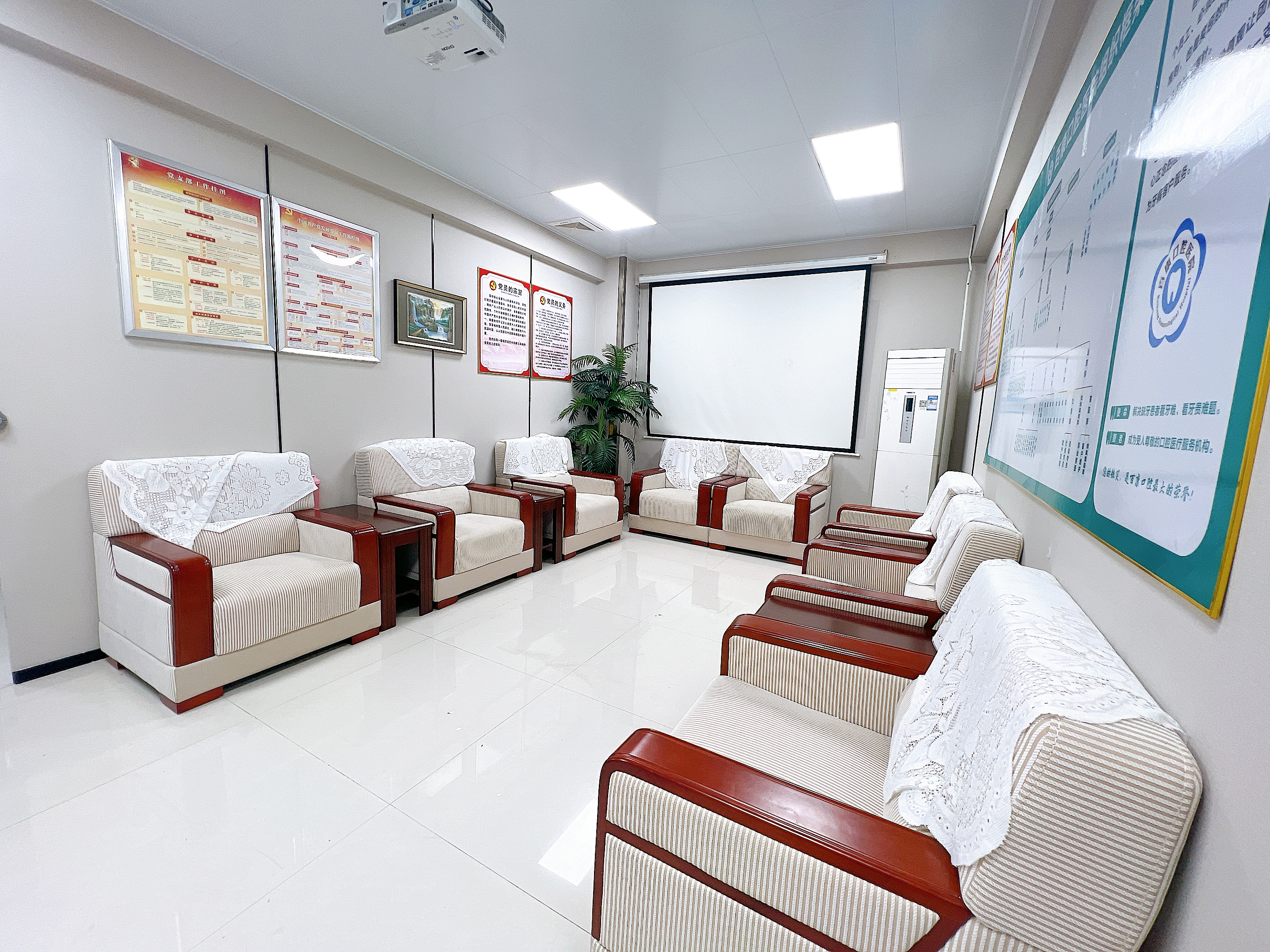 二、資質(zhì)正規(guī)嗎？查查“身份證”，看牙不怕踩坑