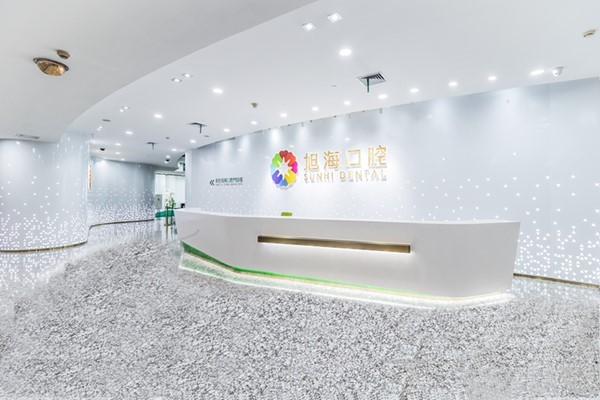 成都瑞泰口腔醫(yī)院口碑怎么樣？患者親診好評(píng)多，技術(shù)先進(jìn)、服務(wù)貼心值得選擇！ 