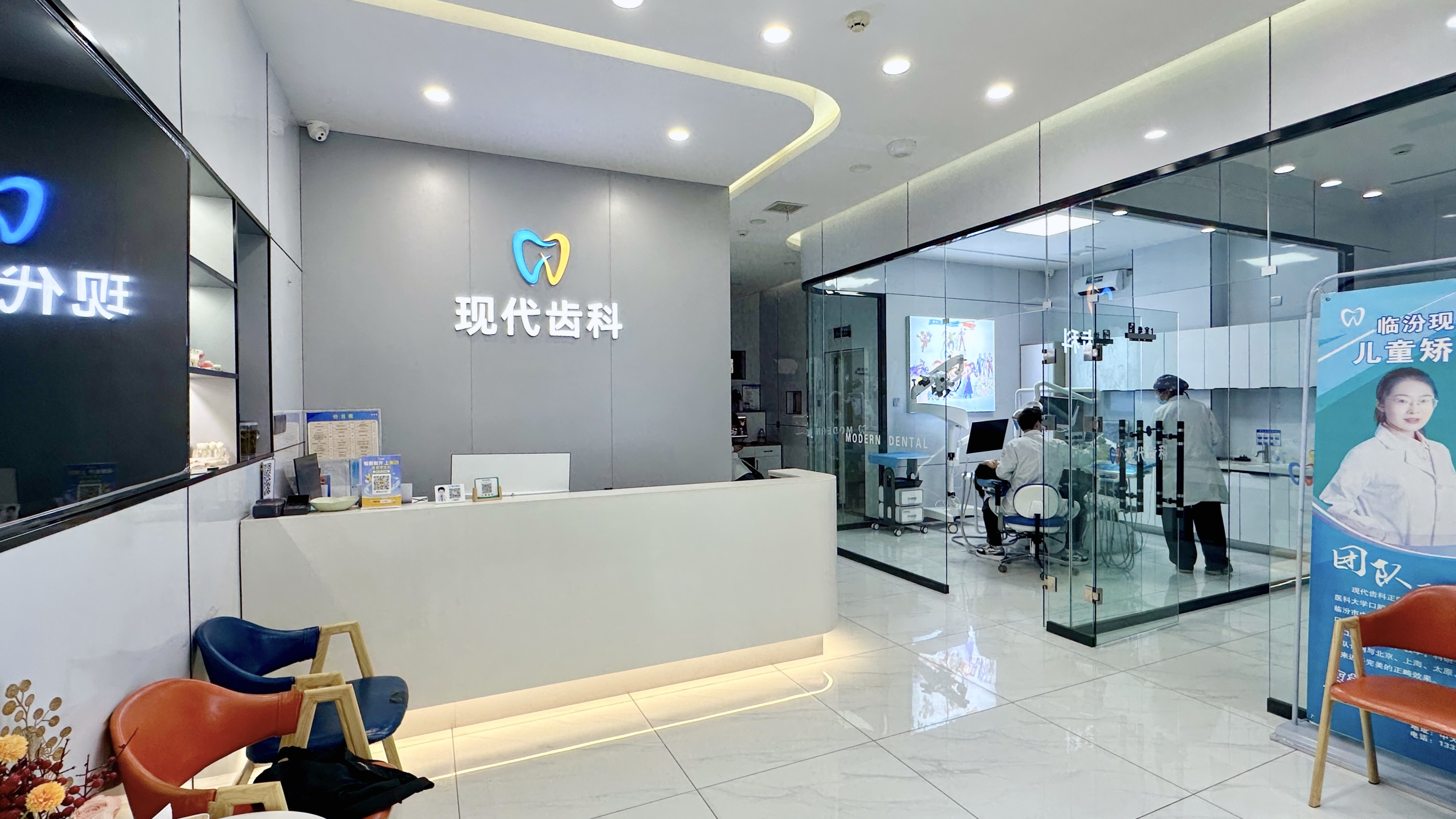 成都華西口腔醫(yī)院收費(fèi)標(biāo)準(zhǔn)2026年更新，種植牙/正畸/補(bǔ)牙價(jià)格透明解析