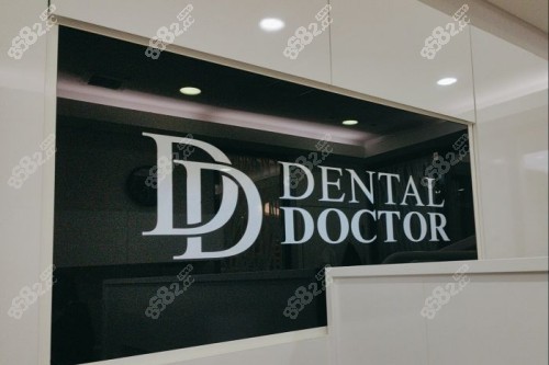 蘇州火車站離哪個牙科近？推薦三家距離近口碑好的種牙矯牙補牙便民牙科