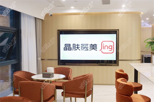 長(zhǎng)沙祛痘坑哪家醫(yī)院好？晶膚、愛思特、美萊等10家機(jī)構(gòu)技術(shù)特色全對(duì)比！