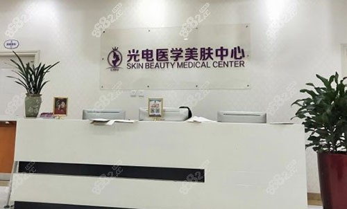 金華麗都吸脂徐永龍怎么樣？看技術(shù)、實例、價格、術(shù)后服務(wù)四大維度！