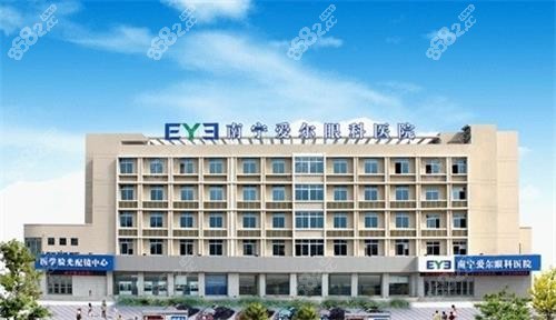 南寧愛爾眼科醫(yī)院在哪個方位？位于西鄉(xiāng)塘/青秀等多院區(qū)定位，附路線及電