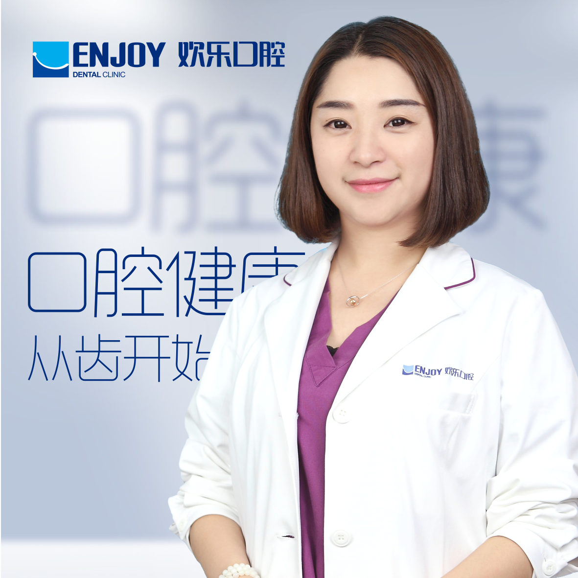 重慶西 南醫(yī)院2026私密整形與特色項目收費一覽