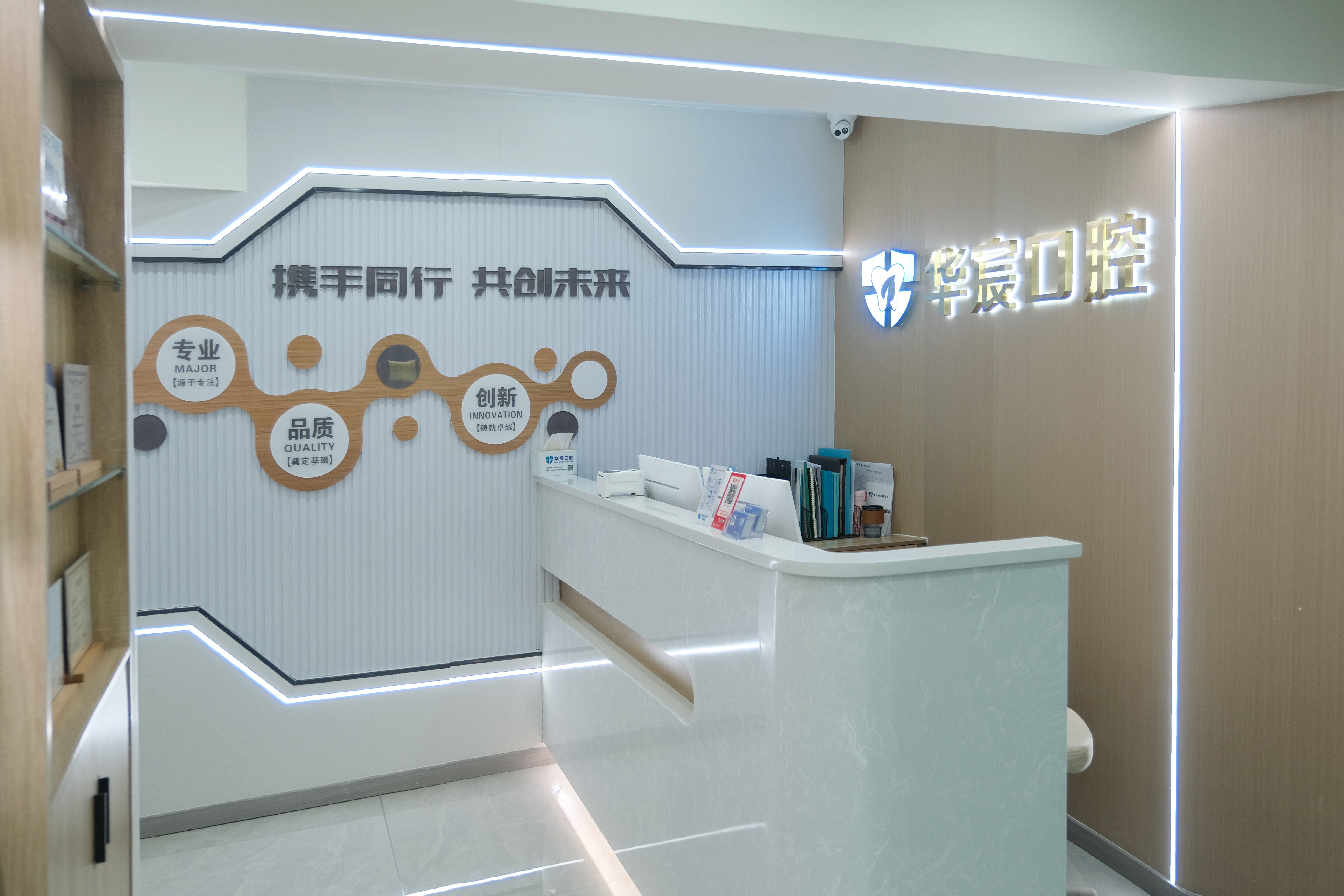 重慶西 南醫(yī)院2026皮膚美容與疤痕修復(fù)收費詳情