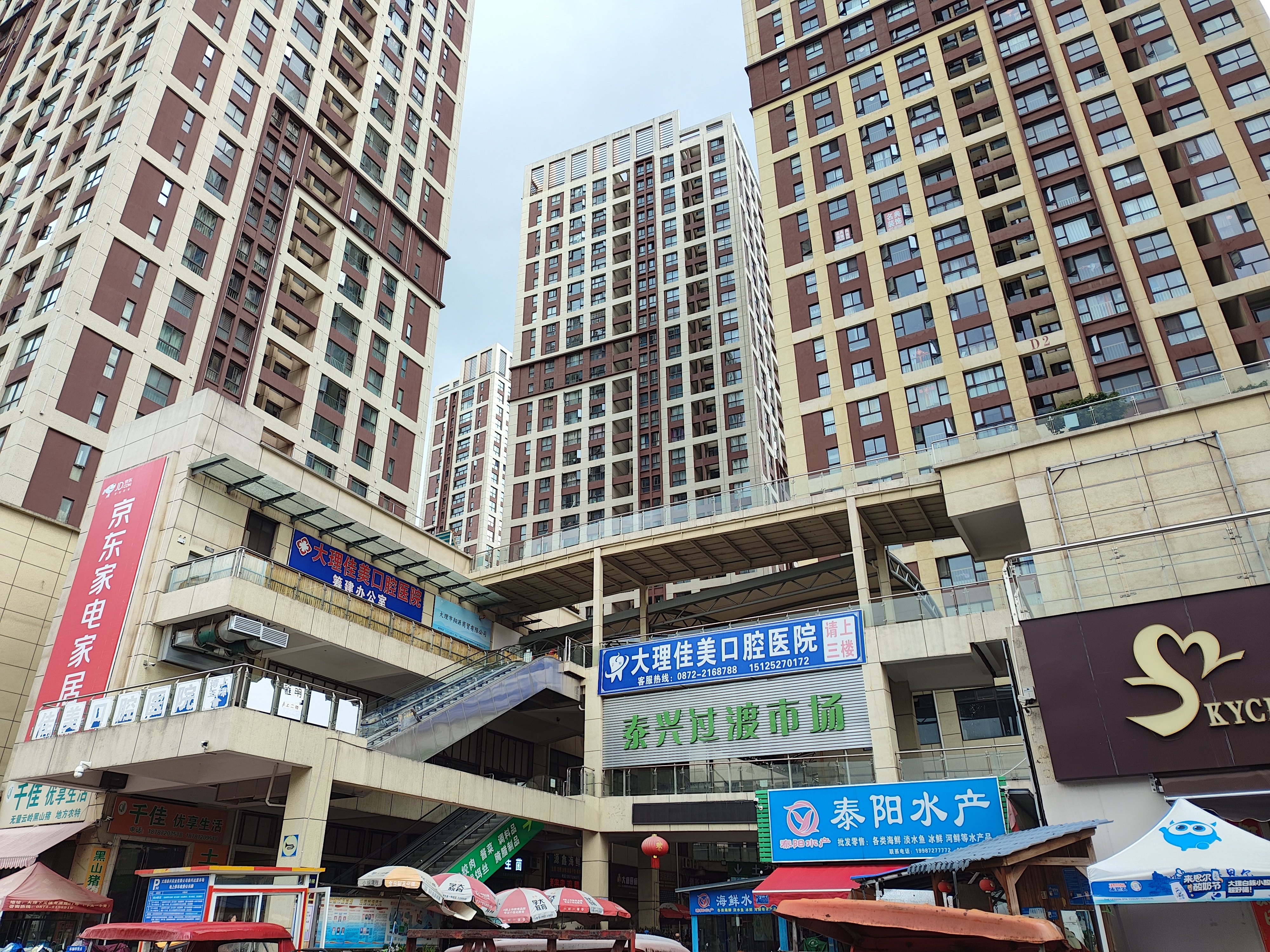 正畸收費(fèi)標(biāo)準(zhǔn)，多樣牙套任你選