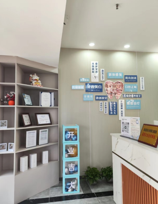 醫(yī)生天團坐鎮(zhèn)，各項目專屬實力派