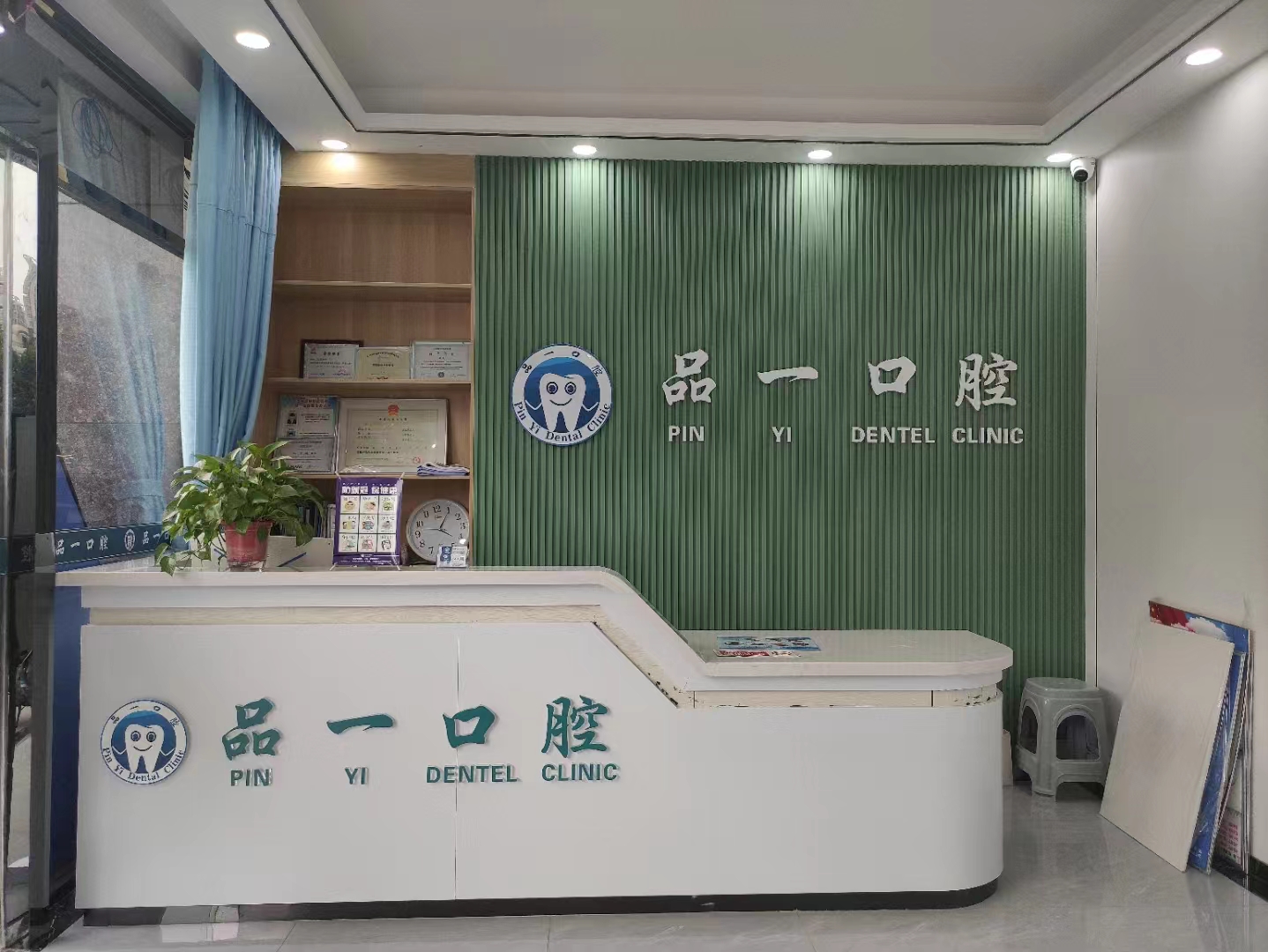 牙周治療收費(fèi)標(biāo)準(zhǔn)，專(zhuān)精呵護(hù)你的牙