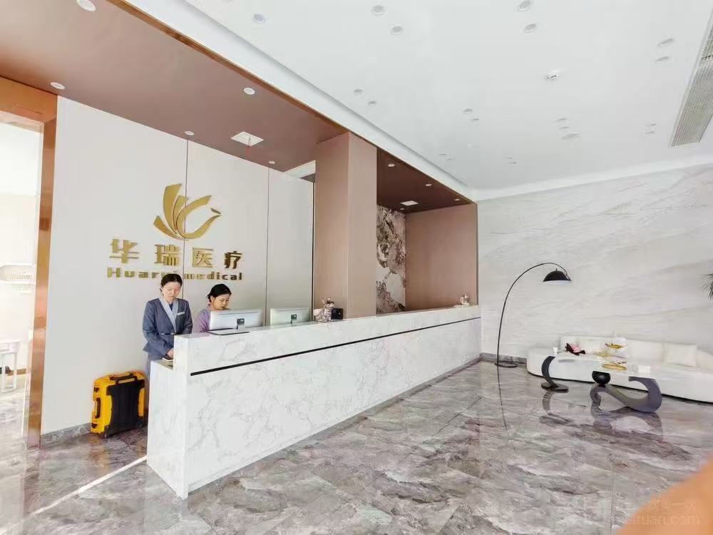 真實口碑佐證，術后滿意度達96.7%