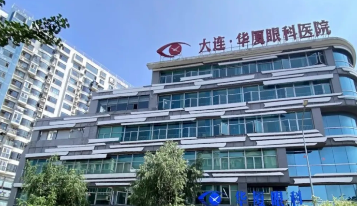 因素影響:蘭大二院眼科斜視手術(shù)費用受何左右