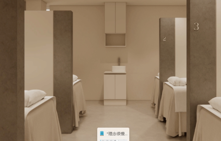 五、懶人救星！艾森秀Essential皮膚科BeautsGO 中文預(yù)約全攻略