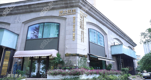 青島博士醫(yī)學(xué)美容誰做拉皮做的好？徐曉斐院長自然派，楊永勝博士技術(shù)全