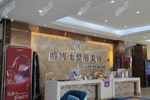 廈門臉博士賈洪仁醫(yī)生怎么樣？師承泰斗張滌生，媚杜莎眼+埃菲爾鼻全解析