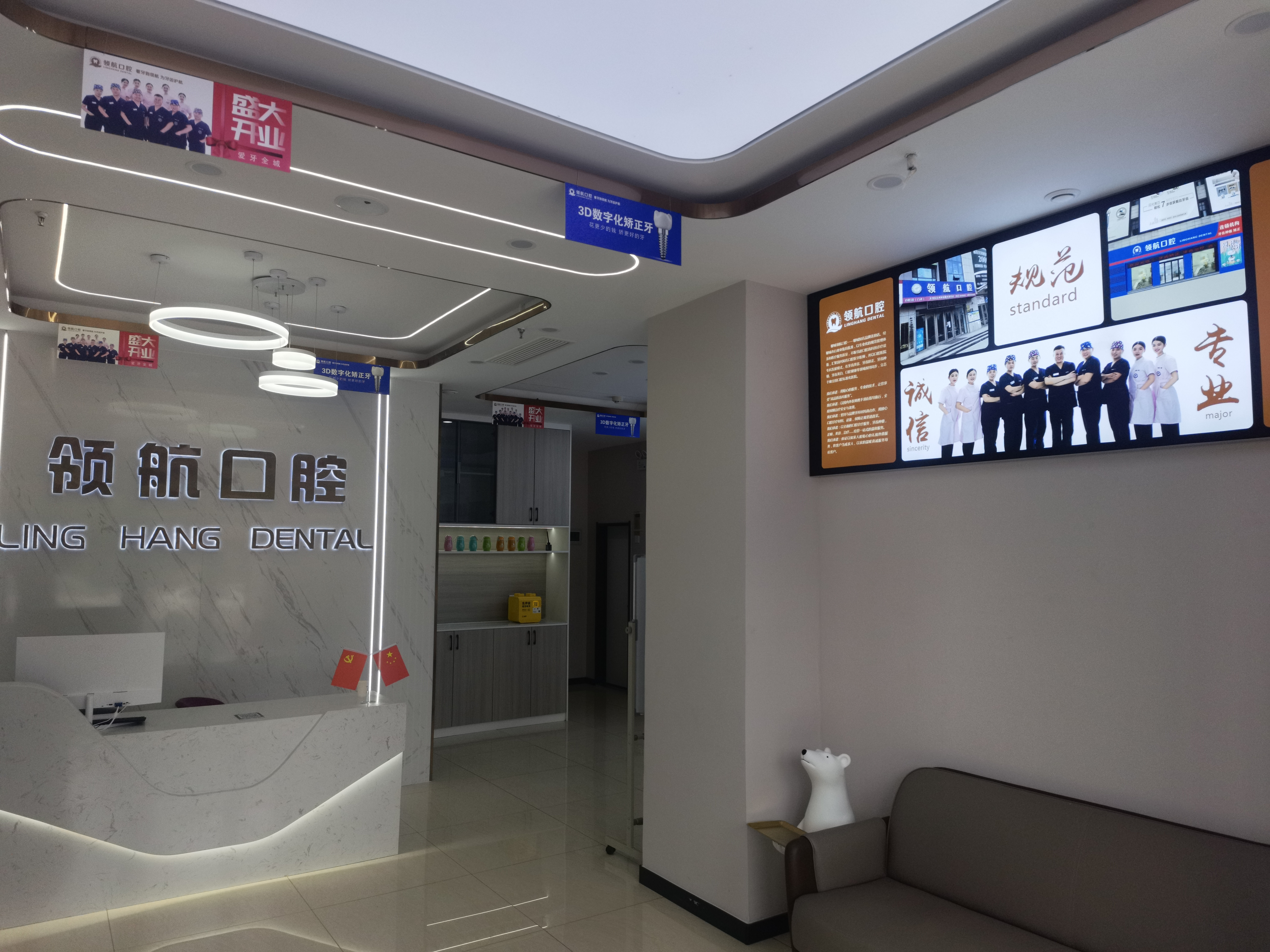 聊城華廈眼科醫(yī)院怎么樣？正規(guī)靠譜！設(shè)備新且全，全飛秒14800元起，白內(nèi)障超聲乳化2600 - 2800元！ 