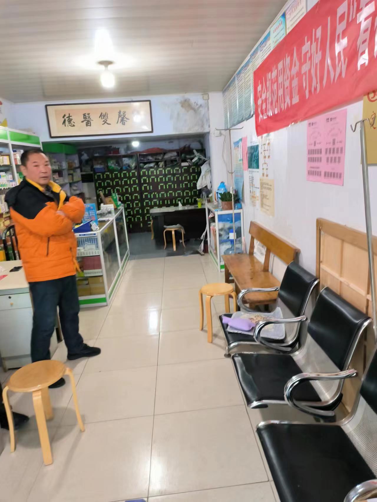 優(yōu)質(zhì)醫(yī)生推薦