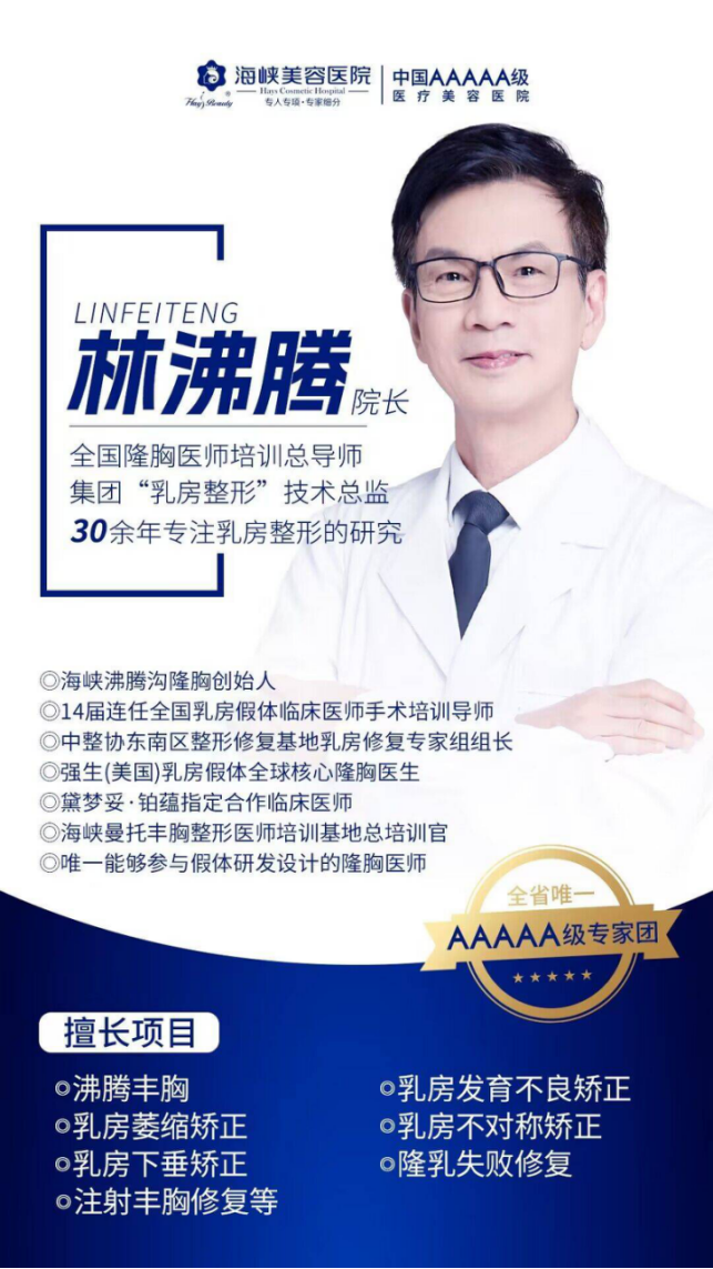 三、真實(shí)實(shí)例反饋：自然逼真才是硬實(shí)力m.sorencai.cn