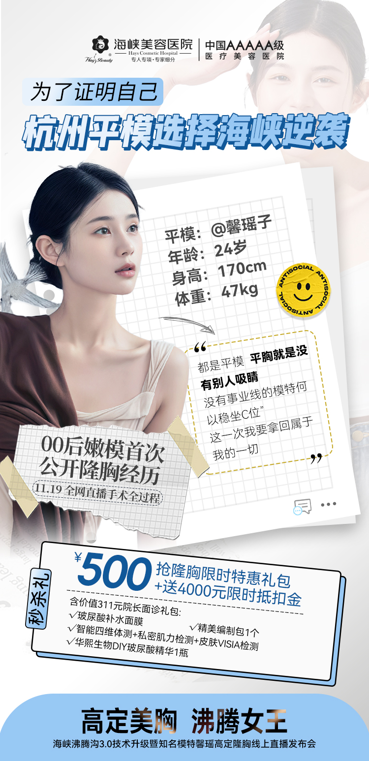 一、林沸騰醫(yī)生是誰(shuí)？為什么那么多人信任他？