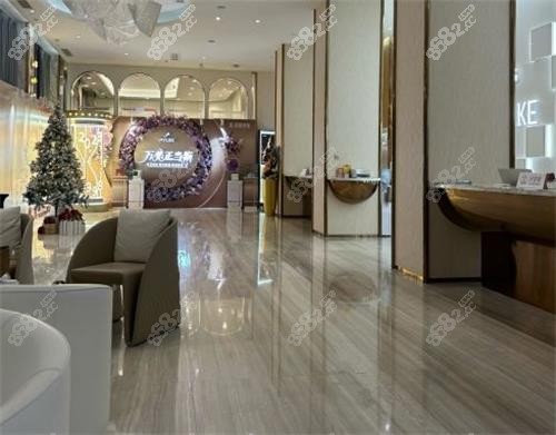 深圳美萊整形大廳休息區(qū)