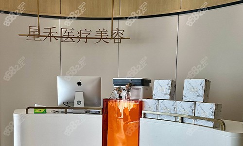 石家莊發(fā)際線調(diào)整哪里比較好？石家莊這6家正規(guī)又好發(fā)際線醫(yī)院，各有絕活