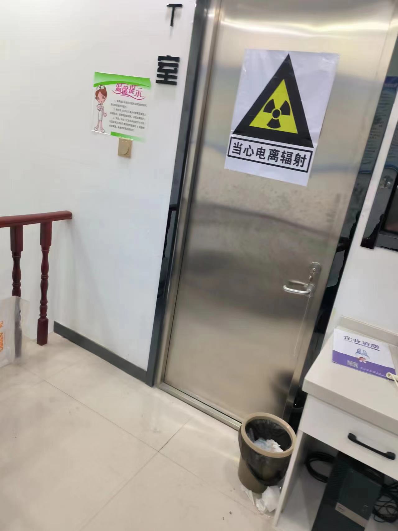 三、長沙美奧口腔預(yù)約攻略全知道