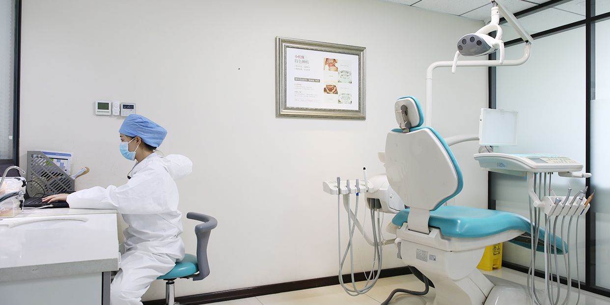 三、鹽城中喜口腔的醫(yī)療團(tuán)隊(duì)