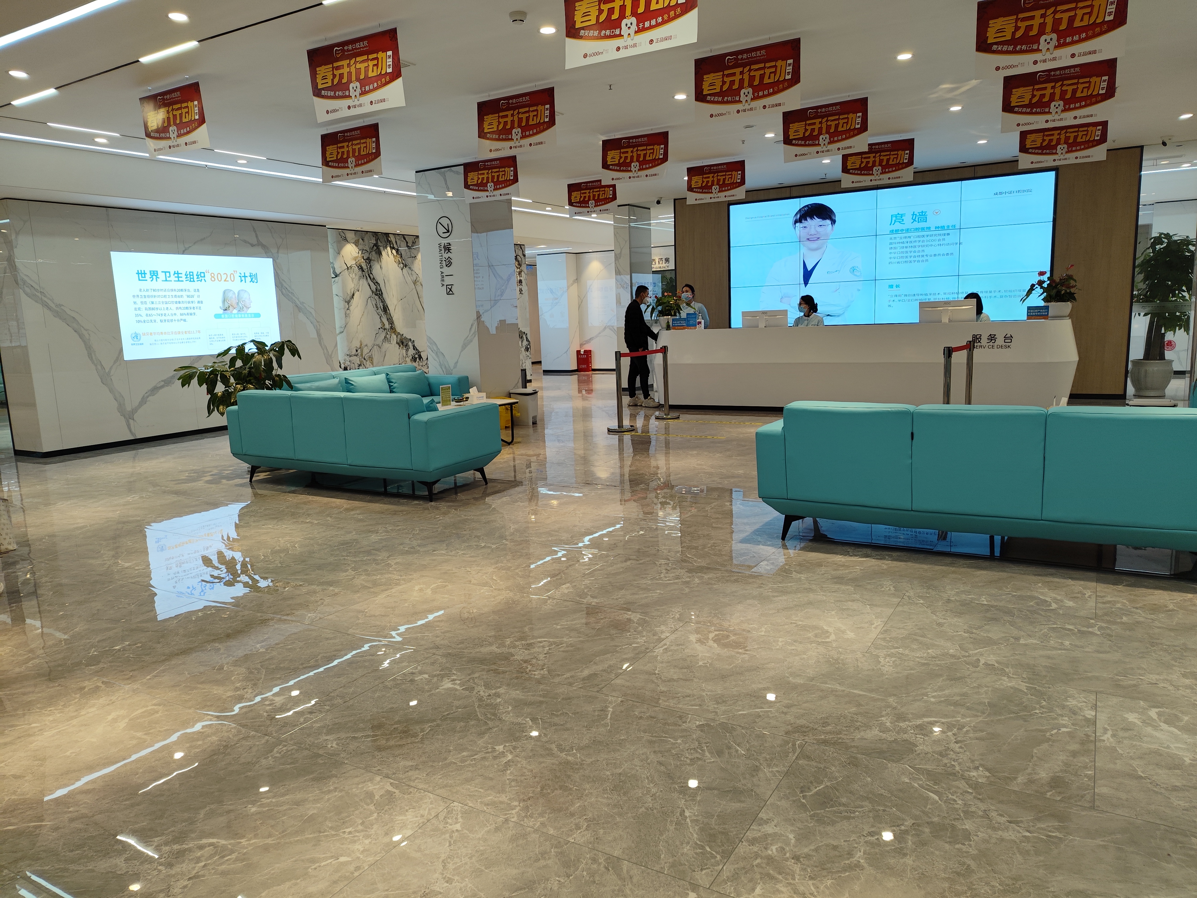 七、現(xiàn)在預(yù)約還有優(yōu)惠補貼